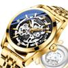 Men's Automatic Mechanical Watch 3ATM Waterproof Luminous Analog Display Stainless Steel Adjustable Belt Gold Fashion Accessory