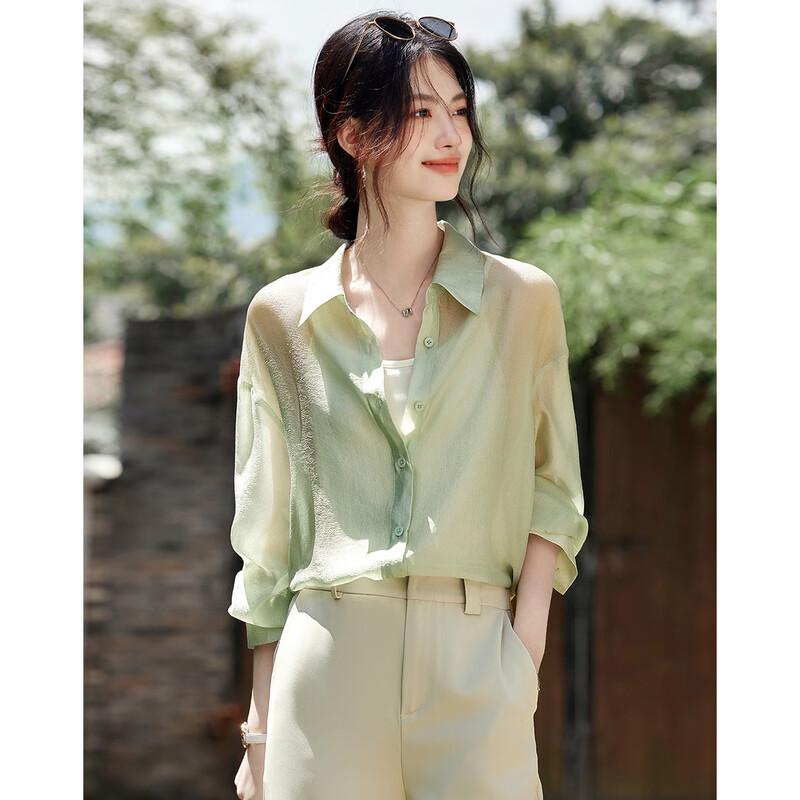 Shàngjìng Women s Lightweight Textured Casual Shirt L