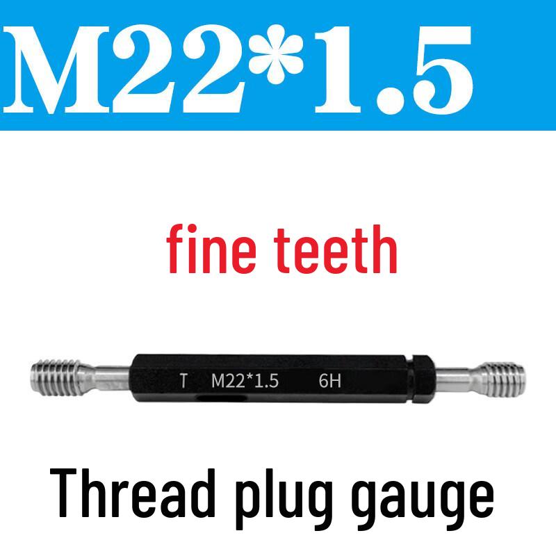 M22*1.5 Metric Thread Plug Gauge