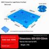 Moisture-proof Snap-together Pallet Mat for Warehouse Logistics