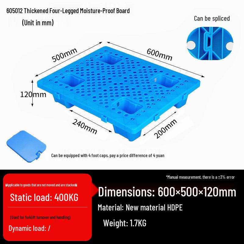 Moisture-proof Snap-together Pallet Mat for Warehouse Logistics