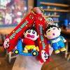 Crayon Shinchan Keychain Shinchan Key Ring Basketball Wall Sticker Cartoon Merchandise Shinchan's Daily Gift Y2k Fashion Toys