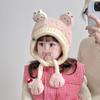Cozy Autumn/Winter Baby Velvet Cartoon Knit Hat with Ear Protection for Girls - Super Cute and Warm