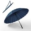 Hanyou 24-Rib Automatic Long-Handle Umbrella