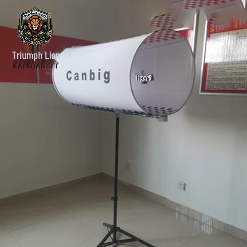 Triumph Lion FPV Drone Racing Obstacle Course Elements