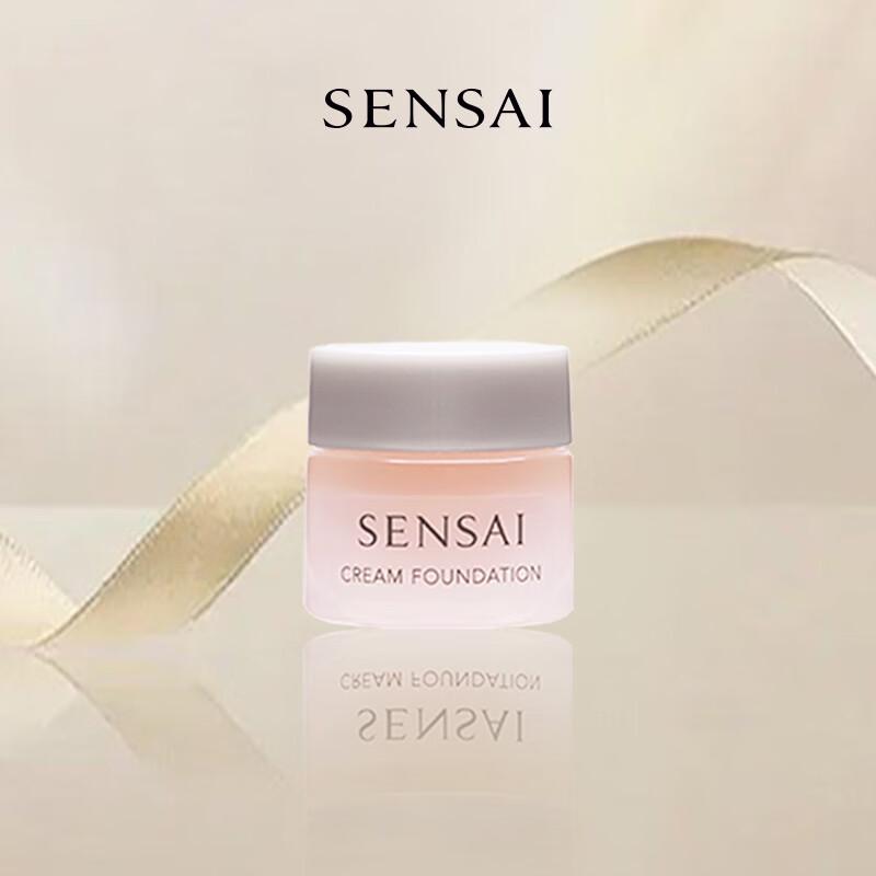 SENSAI Сияющий шелковистый тональный крем Пробник