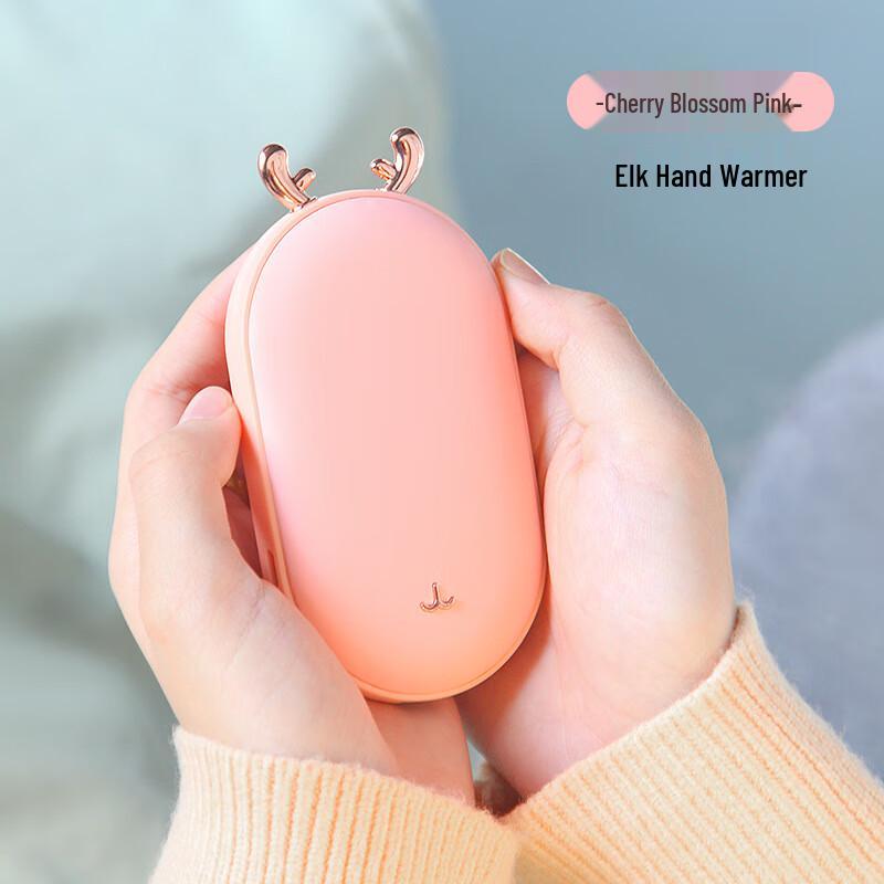 

Super Big White USB Rechargeable Double-Sided Hand Warmer