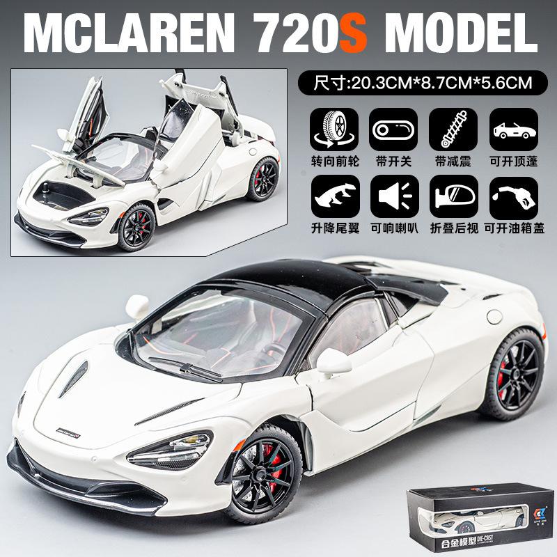 1:24 720S Racing Car Model Diecast Metal Sports Car Model Simulation Sound and Light Collection Childrens Toy Gift