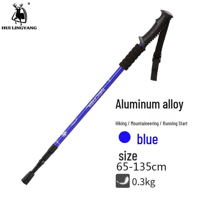 Huilingyang Ultralight 3-Section Telescopic Trekking Pole