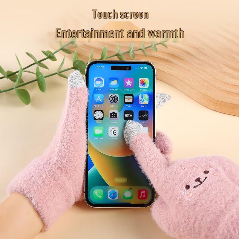 Chang Baosen Women's Winter Cartoon Touchscreen Cycling Gloves