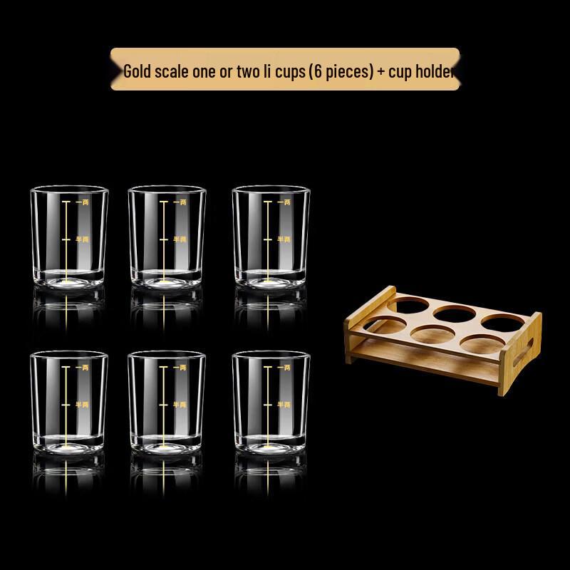 SiChun Graduated Heat-Resistant Shot Glasses