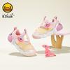 B. DUCK Little Yellow Duck Trendy Children's Shoes