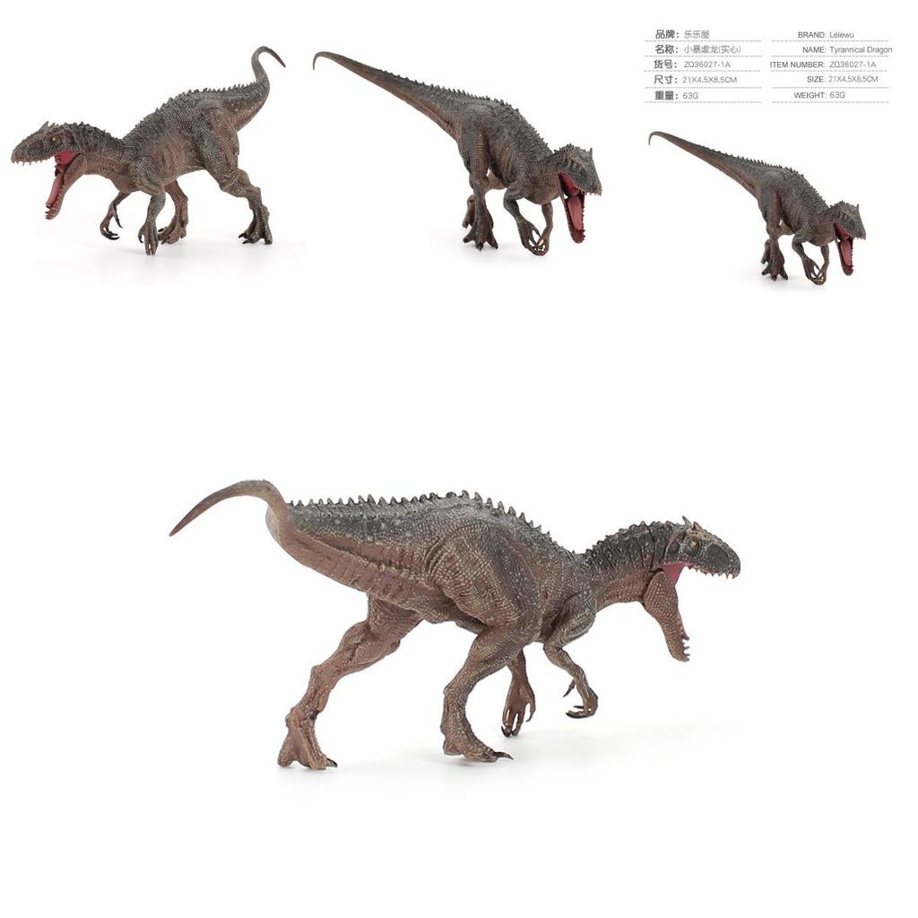 Dinosaur Indominus Rex Model Toy Tpl Soft Rubber Static Figurine For Boys Collectors