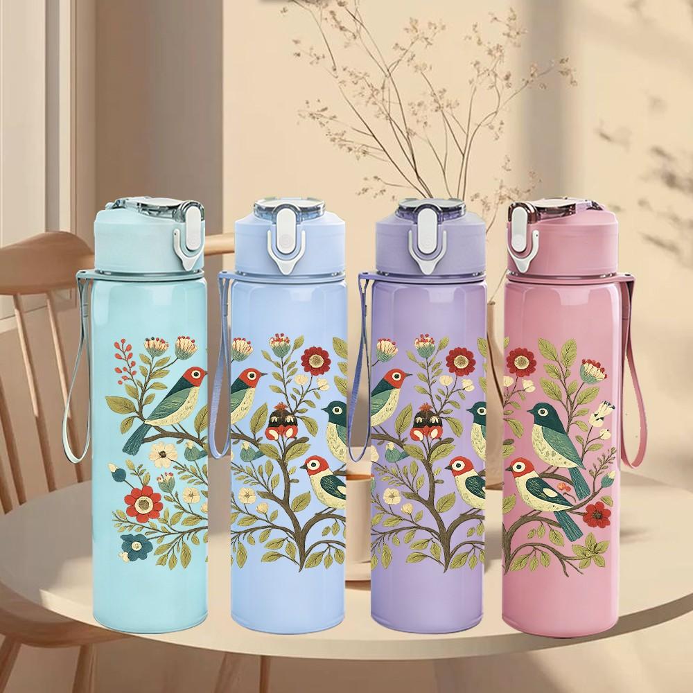 1PC Bird Floral Vintage 750ml Color Plastic Sports Water Bottle Leakproof Flip Straw Lid Suitable for Sports Office Home Use