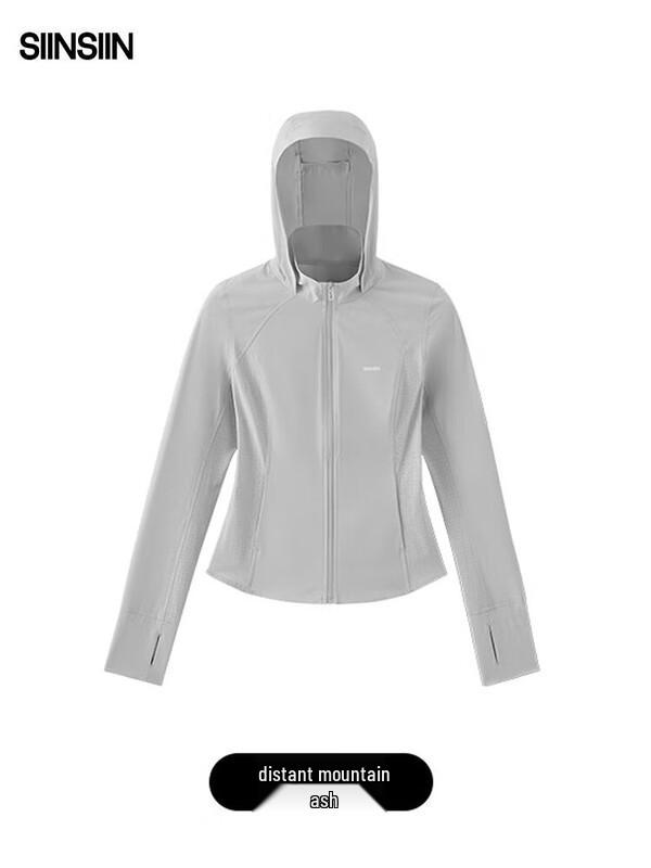 SIINSIIN 2025 Ультралегкая дышащая куртка с защитой от солнца для улицы, приталенная