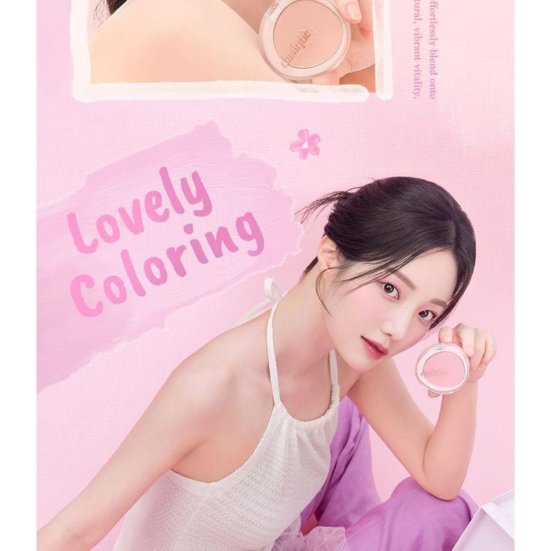 dasique - Soft Blur Cheek - 8 Colors