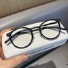 New High-Quality Titanium Frame Reading Glasses For Men Women Middle-Aged Elderly Retro Round Frame Thin Screwless Ultra-Light