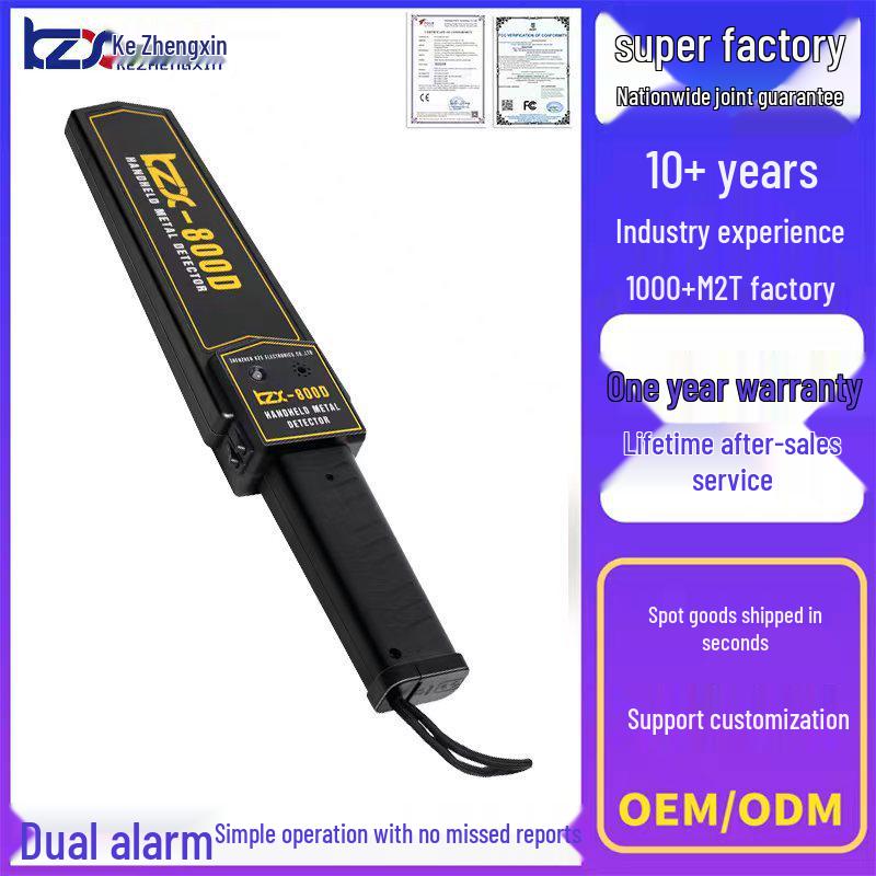 High-Sensitivity Handheld Metal Detector for Security and Mobile Phone Checks