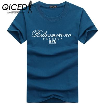 QICED Maglietta da Uomo a Maniche Corte in Cotone Girocollo Top a Mezza Manica Taglia Grande Maglietta Base