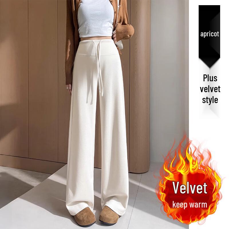 Women's Fleece-Lined Maternity Wide-Leg Casual Pants