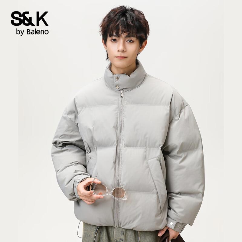 Baleno S&K Kollektion Herren Minimalistische Daunenjacke