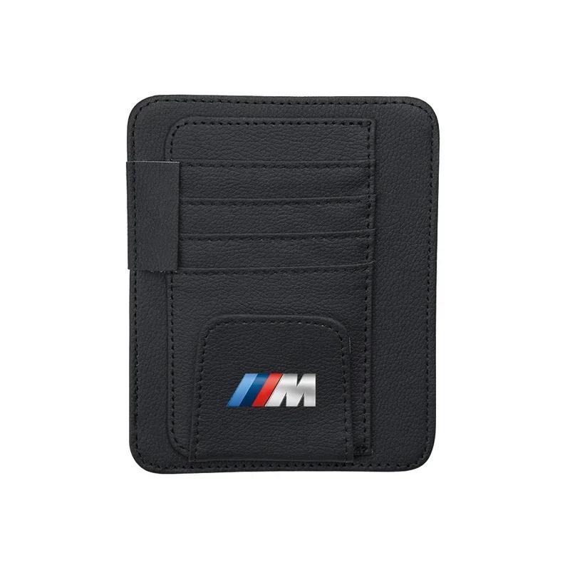 -Car Visor Storage Bag ID Card Glasses Organized Clip For BMW E46 E90 E60 F30 F10 E39 E36 F20 G20 G30 E92 E87 E91 X5 E70 F11 E30