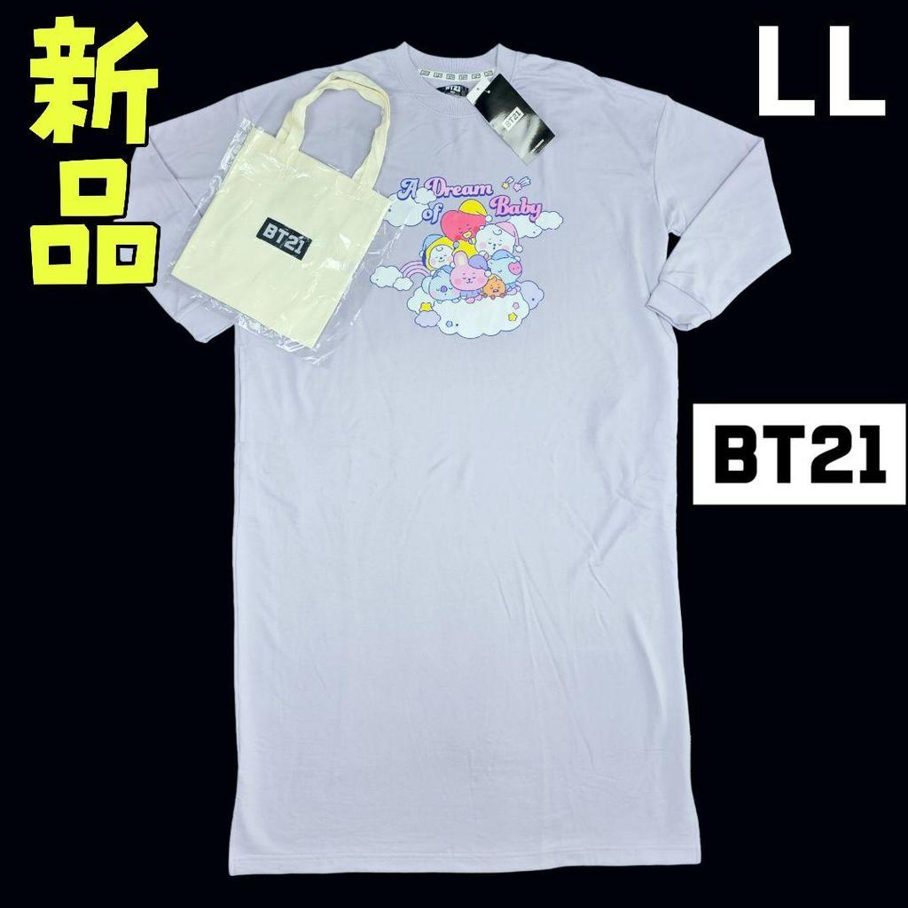 [USED] BT21 Character Sweatshirt One-Piece Pajama Set with Bag, LL Size