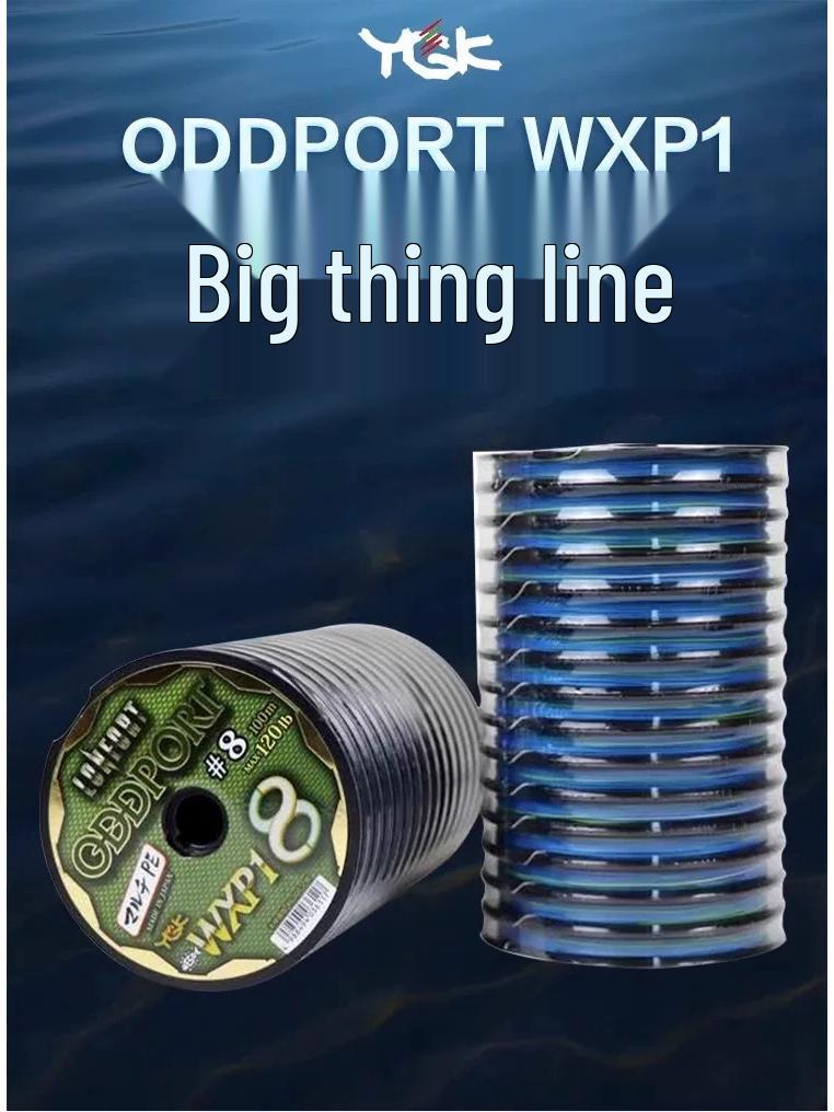 High-Strength PE Fishing Line for Sea and Big Game - Original Yarn Spool