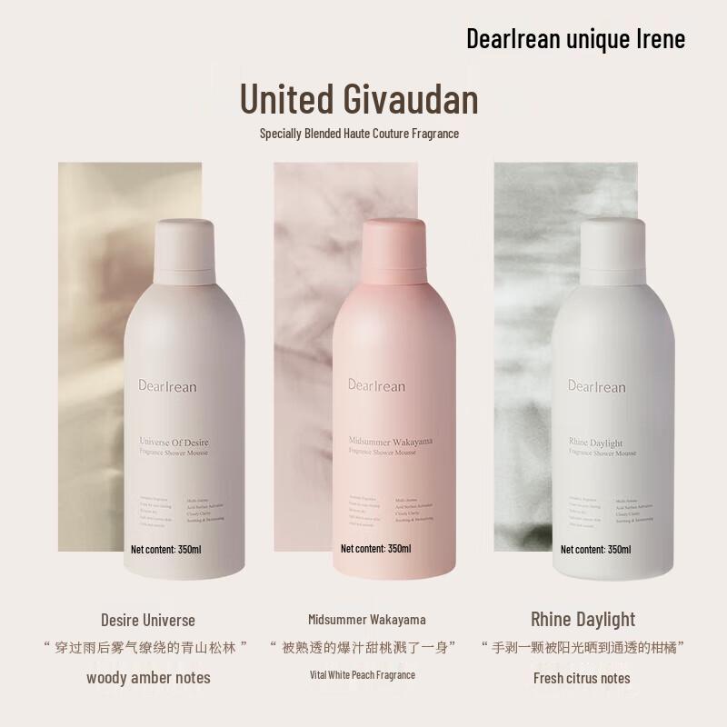 Dear Ilean Scented Shower Mousse