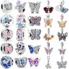 Early Spring Elegant Butterfly Pattern Decorative Charms Beads Original Copper Bracelet Ladies' Choice Diy Jewelry Accessories Gifts