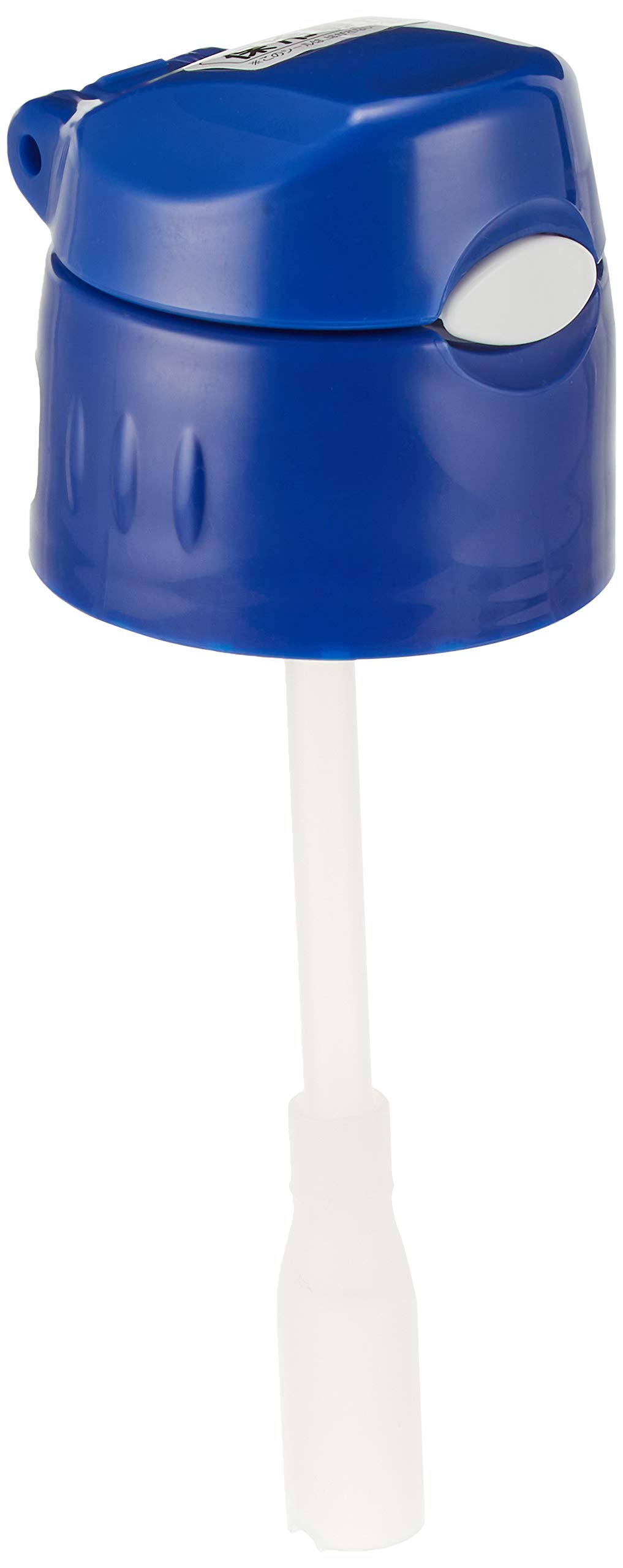

Thermos Replacement Parts Straw Cap Unit Blue Navy FHL-400 (BL-N)
