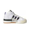 adidas Sankuanz X Rivalry Pro Model White Silver Metallic FY3501