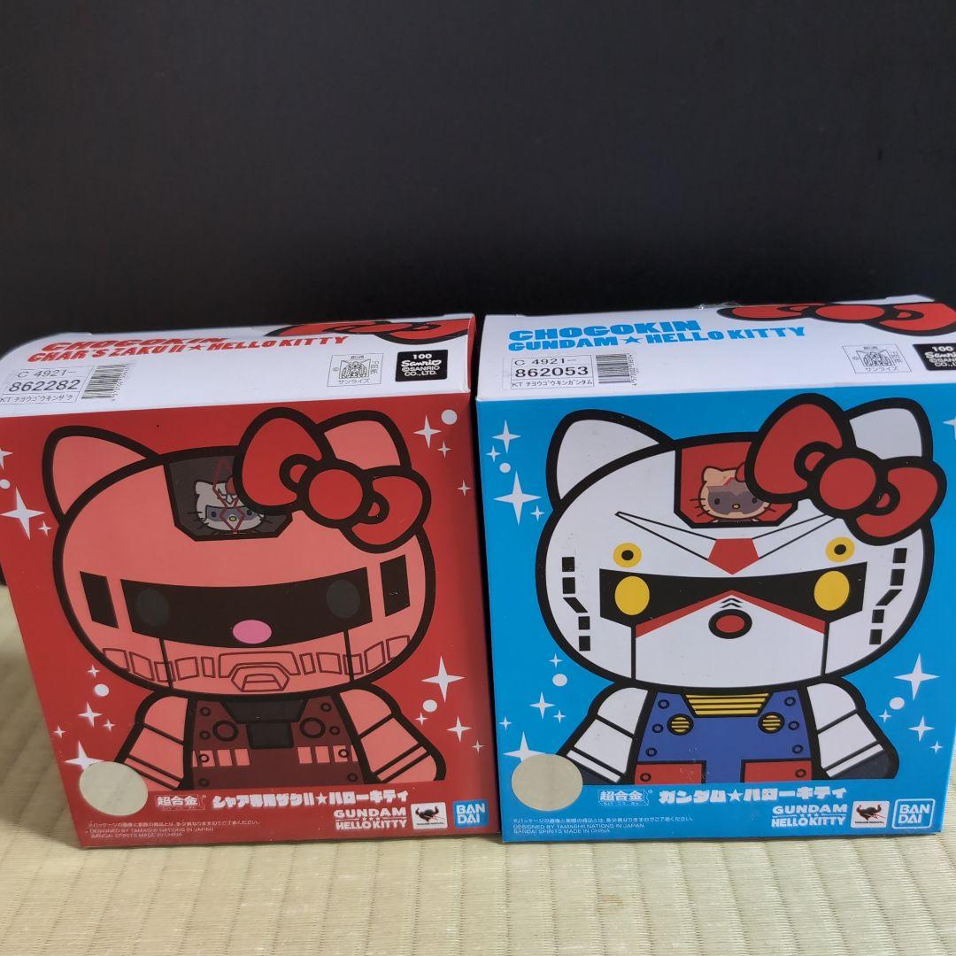 

[USED] GUNDAM HELLO KITTY Figure 2-Piece Set