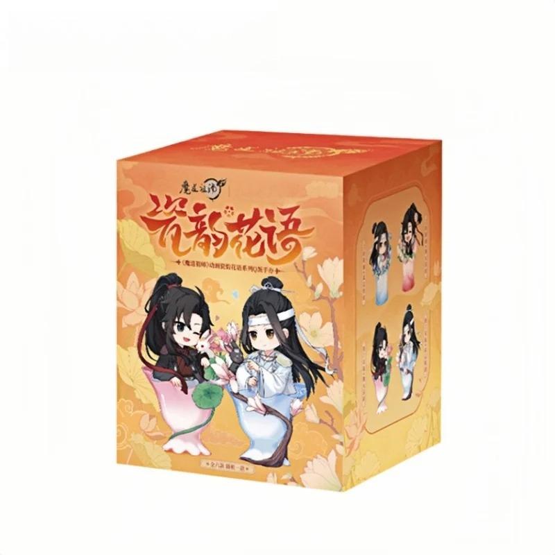 In stock  Porcelain Flower Rhyme Series Blind Box - Cute Anime Character Collection Toy Wei Wu Xian Lan Gift For Fans