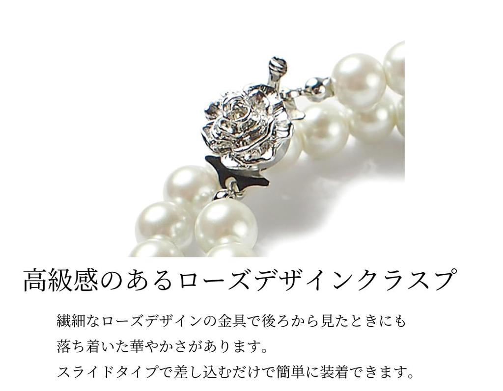 Perlenkette und Made in Japan 8mm Für zeremonielle Kordelzugtasche 6 Größen zur Auswahl [KRANENKOLLEKTION] Ohrringe, 2-teiliges Set, Japan, Weiß,