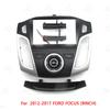 9inch Car Radio Fascias For  Ford Focus 2012-2017 Android Stereo Frame Player 2 Din Head Unit Panel Dash Trim With Cable Canbus