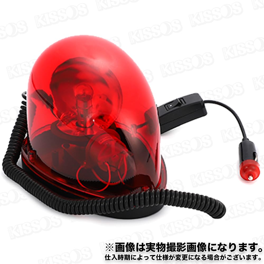 Car LED Rotating Emergency Warning Cigarette Lighter Socket Patrol Guidance Light for Construction and Other Locations Beacon, Light, Light, Type,