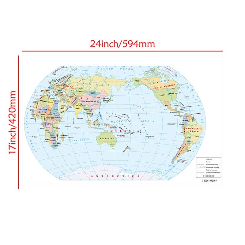 The World Map In English -political Distribution Map,Learning Teaching Supplies,Wall Decor,Travel Supplies