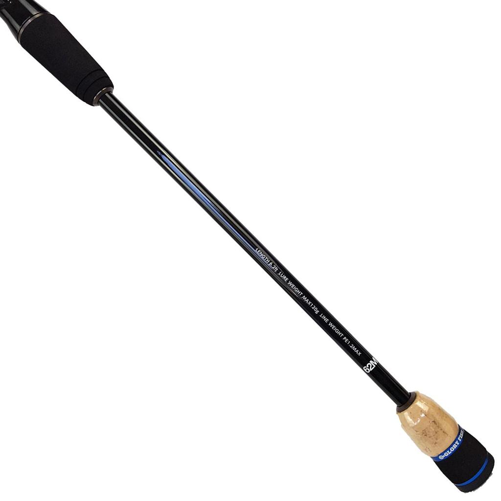 Glory Fish Light Jigist Rod 62M