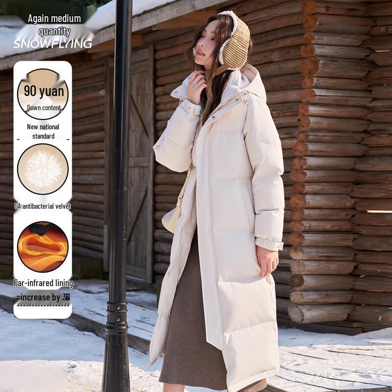 XueZhongFei Women s Hooded Long Down Parka S