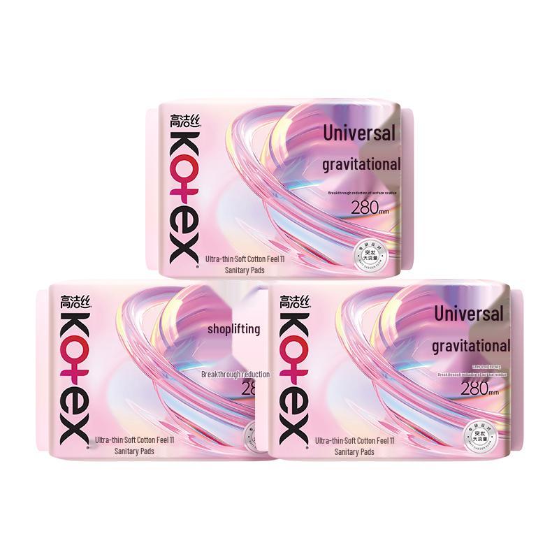 KOTEX Sanitary Pads