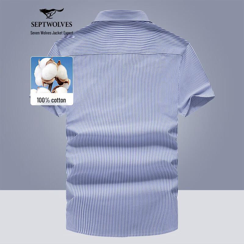 SEPTWOLVES Men s Pure Cotton Striped Short-Sleeve Business Casual Shirt XL