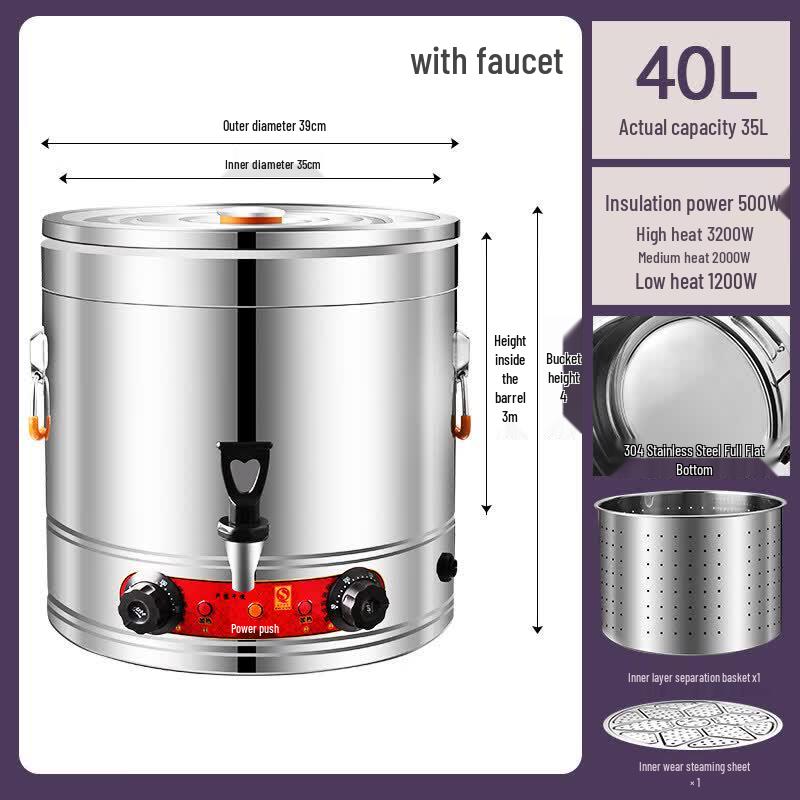 40L Electric Scalding Bucket with Faucet