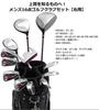 WORLD EAGLE G510 Men's Club Set 12 Clubs RightS Bag:CBX001 Beginner