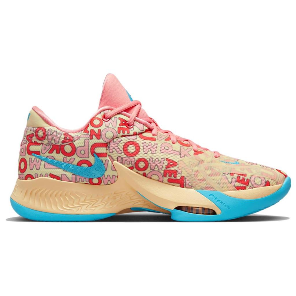 New Nike Zoom Freak 4 EP 'Letter Bro Coral' FB9504-200