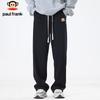 paul frank Men's Heavyweight Relaxed Fit Wide-Leg Sweatpants