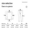 HLA 230g Double-Sided Fleece Thermal Underwear Set