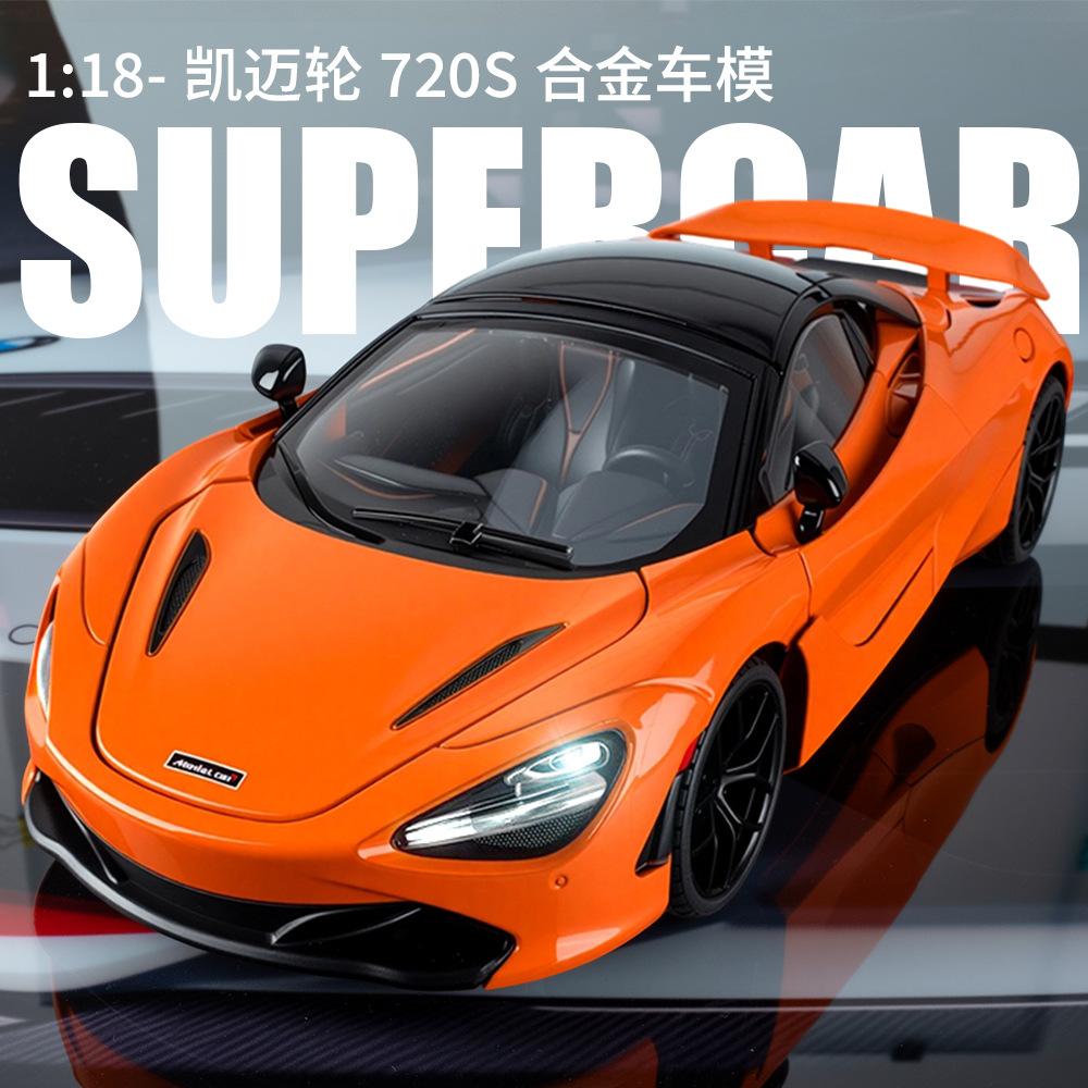 1:18 720S Supercar Sports Car Alloy Metal Diecast Model Car Sound & Light Pull Back Collection Hobby Decoration Presents