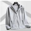Thin Style Light Comfort Breathable Simple Sunscreen Ice Shreds Hooded Leisure Quick Drying Outdoors Men's Outerwear Summer