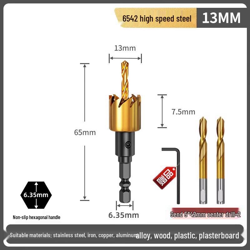 High-Speed Steel Hex Shank Stainless Steel Hole Saw Drill Bit for Metal Sheets